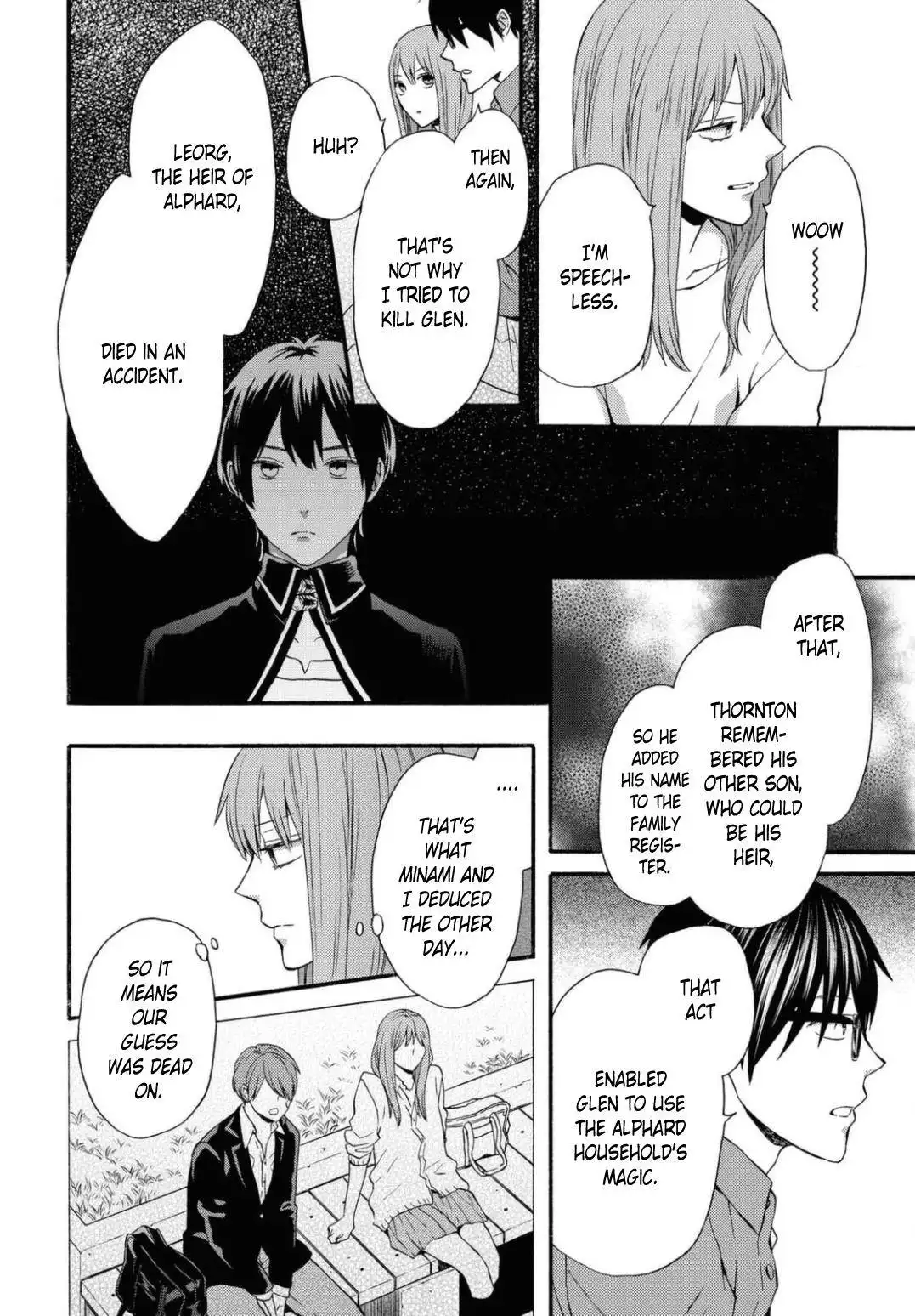 Bokura no Kiseki Chapter 113 22